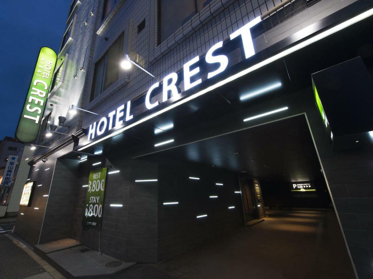 Hotel Crest Hirai (Adults Only) Tōkyō Extérieur photo