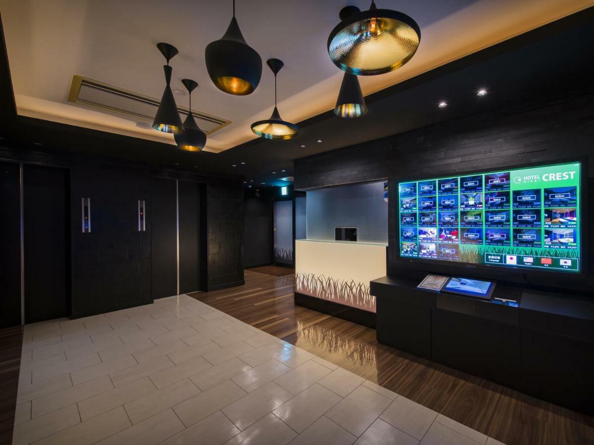 Hotel Crest Hirai (Adults Only) Tōkyō Extérieur photo